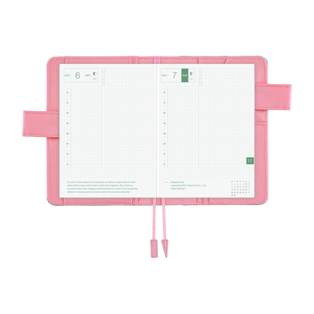 Hobonichi Techo 2027 - A6 Cover Only - Colors: Blue Parasol