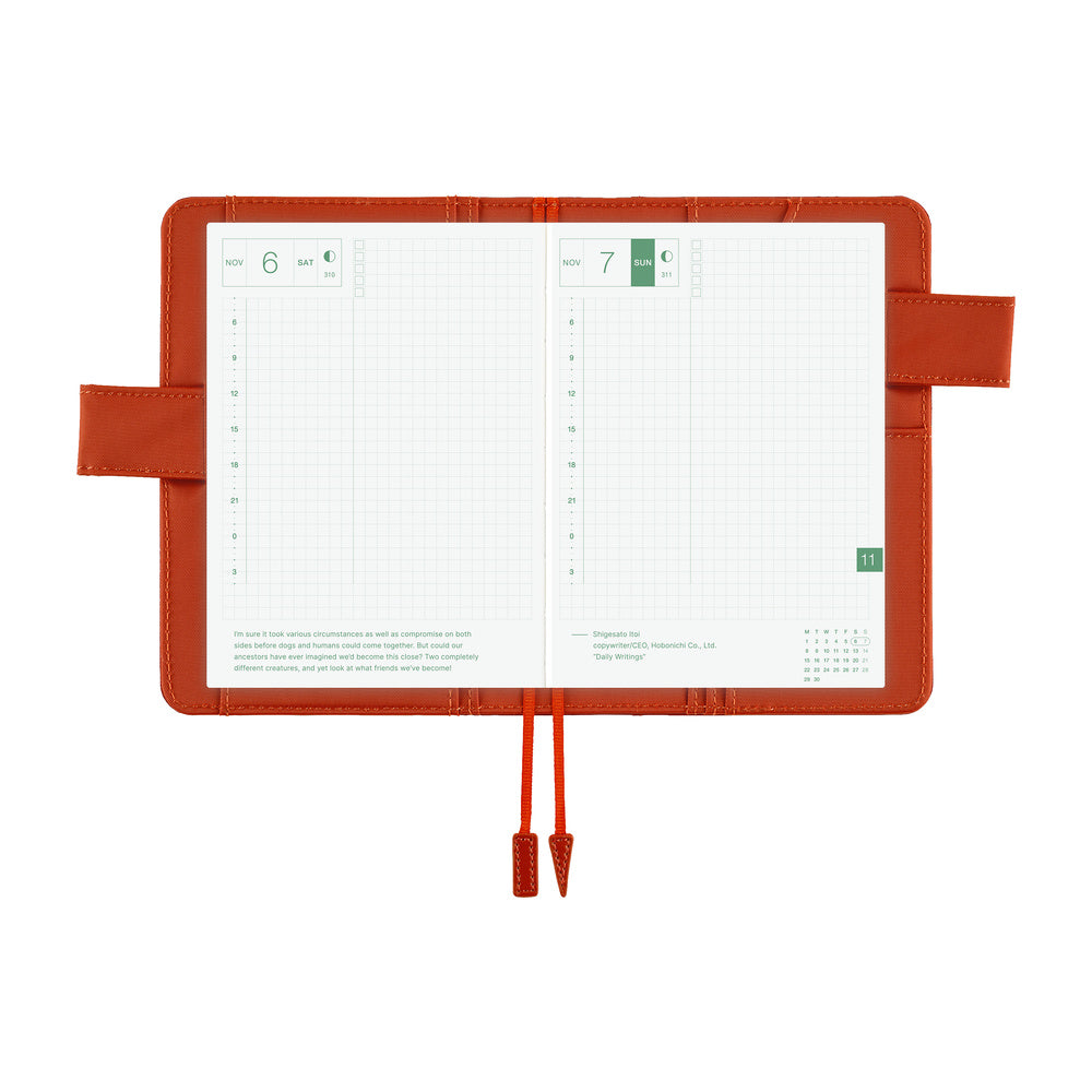 Hobonichi Techo 2027 - A6 Cover Only - Colors: Bordeaux Terracotta