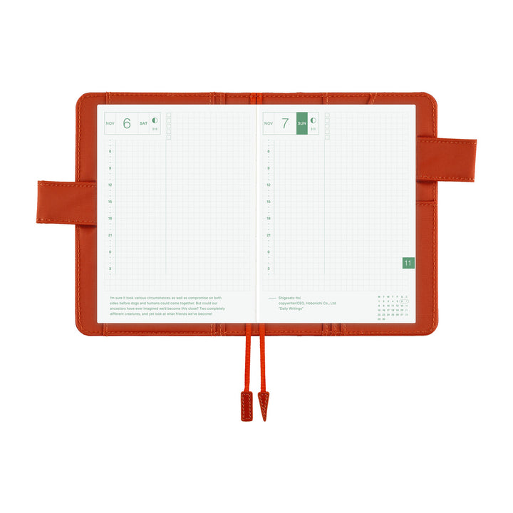 Hobonichi Techo 2027 - A6 Cover Only - Colors: Bordeaux Terracotta