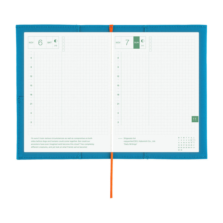 Hobonichi Techo 2027 - A6 Cover Only - Folio: Ocean Blue