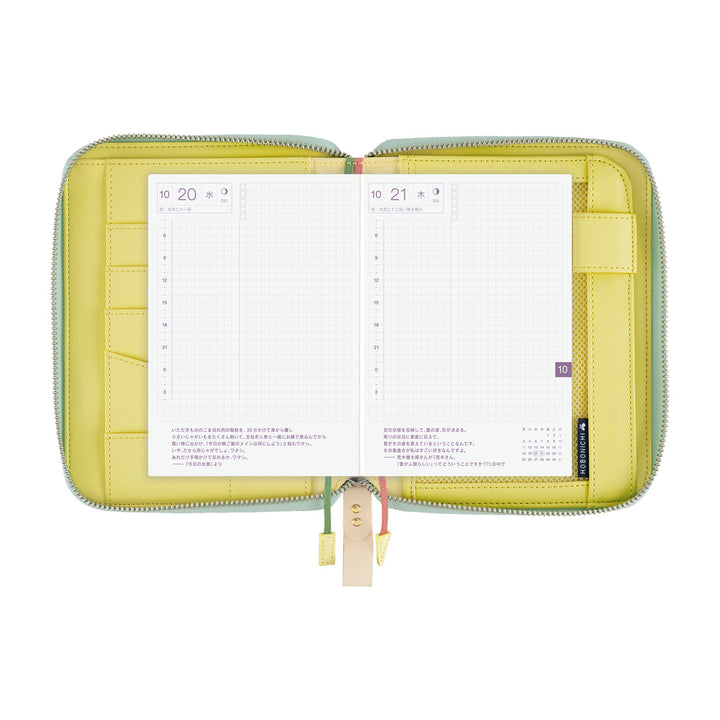 Hobonichi Techo 2027 - A6 Cover Only - mina perhonen: glass flower (Pink Mix)