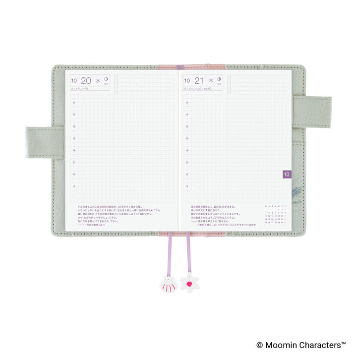 Hobonichi Techo 2027 - A6 Cover Only - Moomin: My Yard (Pale Mint)