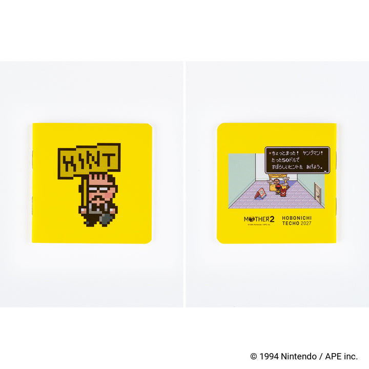 Hobonichi Techo 2027 - A6 Cover Only - MOTHER: Dungeon Man