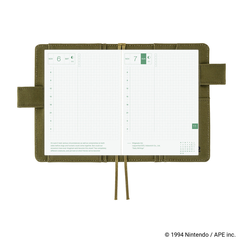 Hobonichi Techo 2027 - A6 Cover Only - MOTHER: Dungeon Man