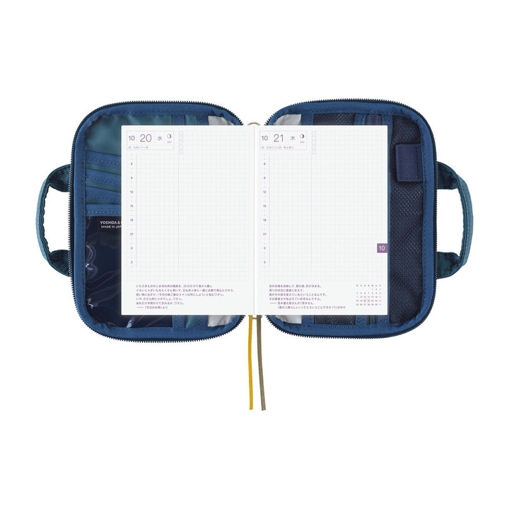 Hobonichi Techo 2027 - A6 Cover Only - POTR: Stride (Peacock Blue)