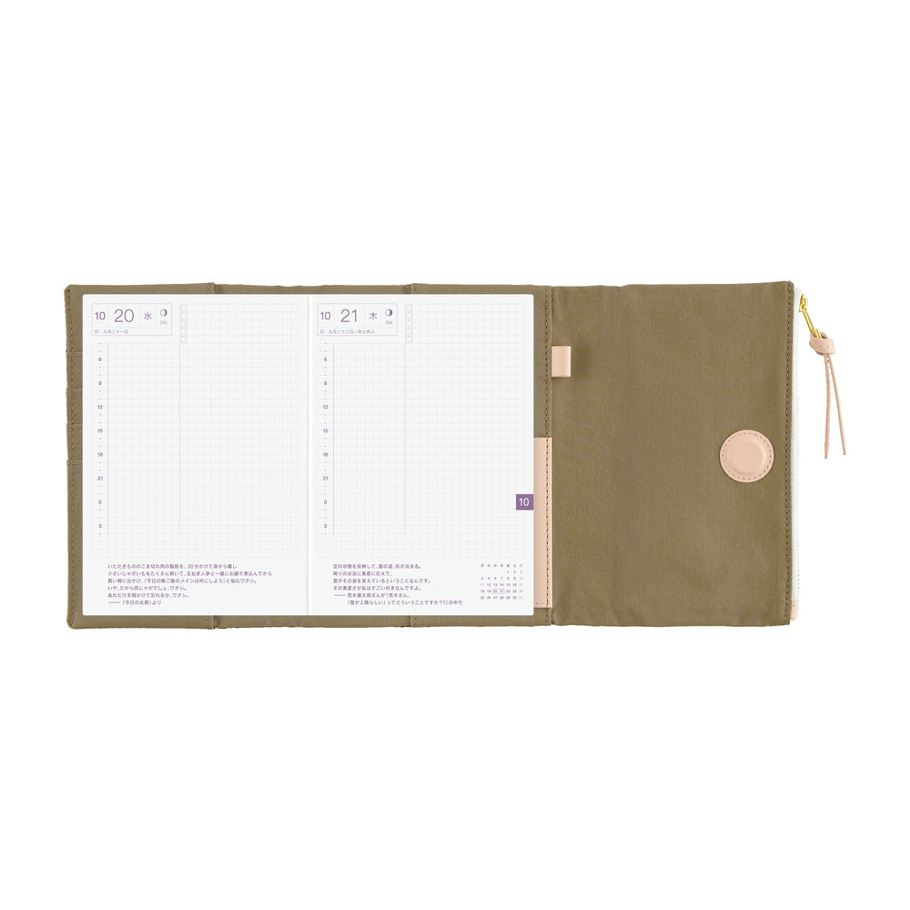 Hobonichi Techo 2027 - A6 Cover Only - Tragen: Bitter Plaid