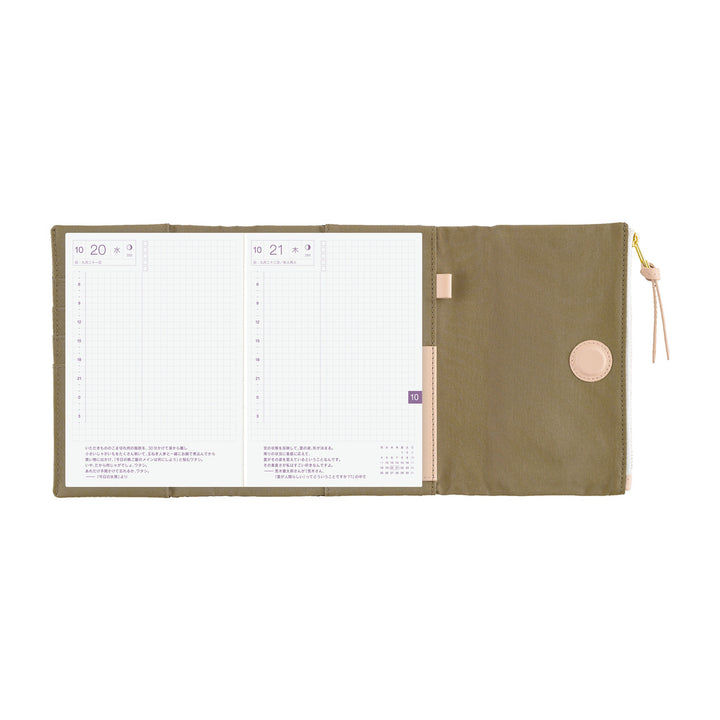 Hobonichi Techo 2027 - A6 Cover Only - Tragen: Bitter Plaid
