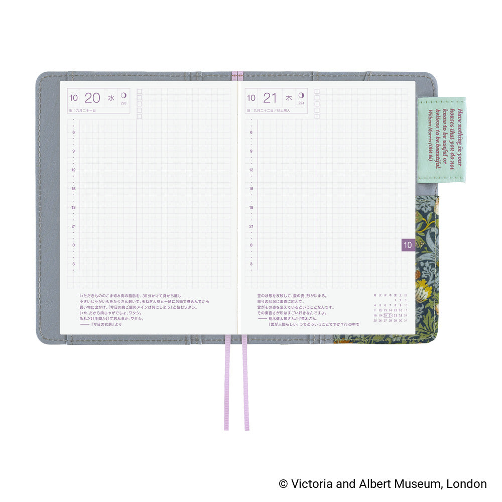 Hobonichi Techo 2027 - A6 Cover Only - V&A Series: Strawberry Thief