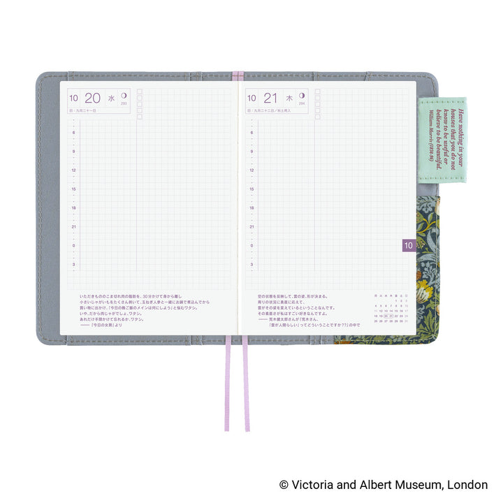 Hobonichi Techo 2027 - A6 Cover Only - V&A Series: Strawberry Thief