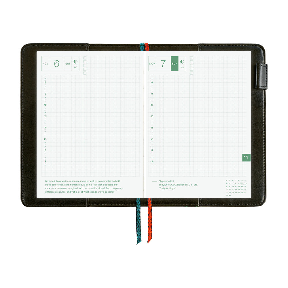 Hobonichi Techo 2027 - A6 Cover Only - Yoshie Watanabe: Petit Bloom