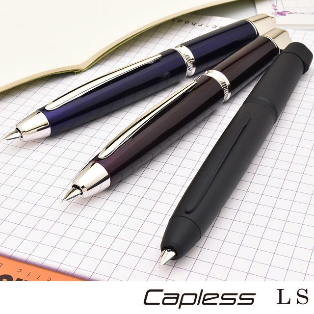 Pilot - Vanishing Point LS Fountain Pen - Black Matte