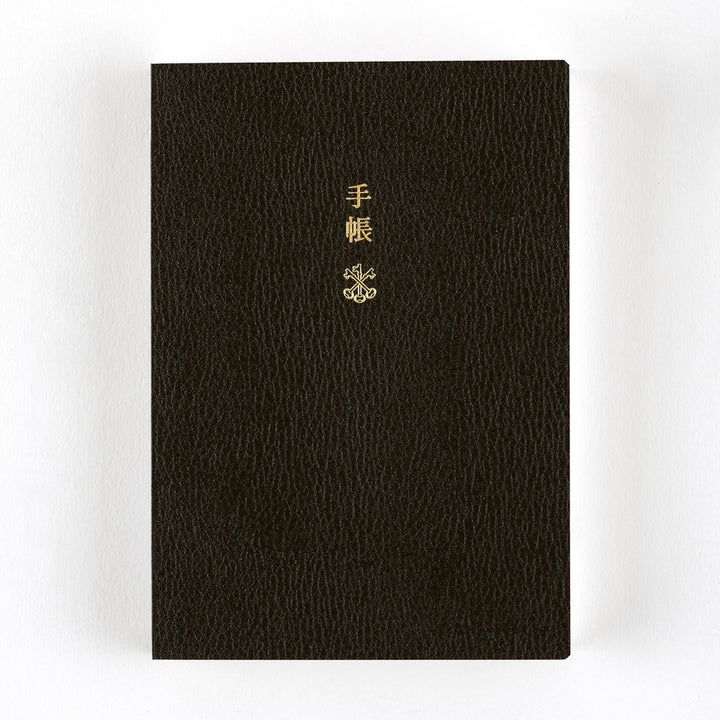Hobonichi Techo 2026 - A6 English Planner Book - 2026 January start (Monday start)