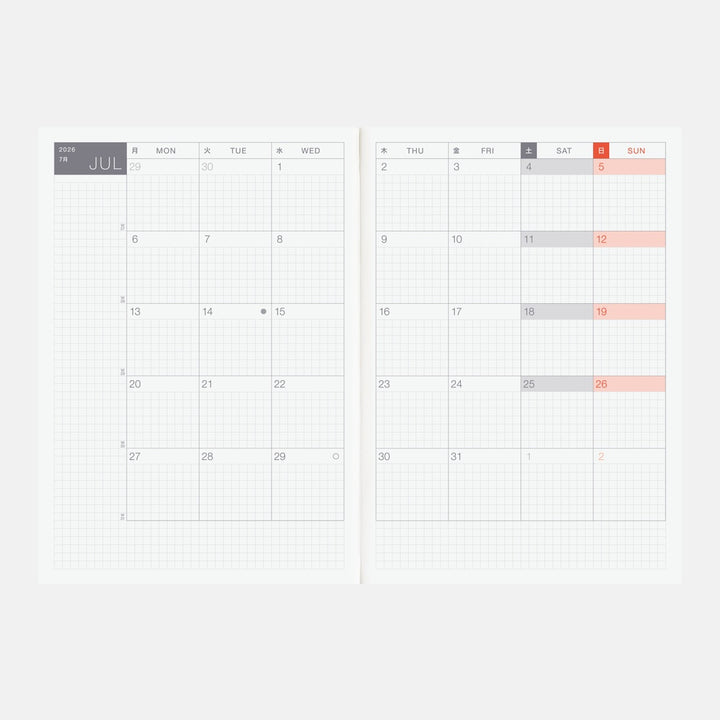 Hobonichi Techo 2026 - A5 English Cousin Book - 2026 January start (Monday start)