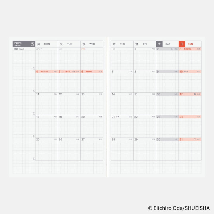 Hobonichi Techo 2026 - A6 Original Japanese Planner Book - One Piece Edition January Start - (Monday start)