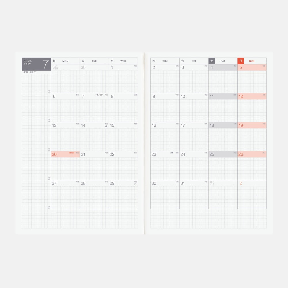 Hobonichi Techo 2026 Spring Edition - Japanese Cousin Book [A5 size/Daily/Apr
start/Mon start]