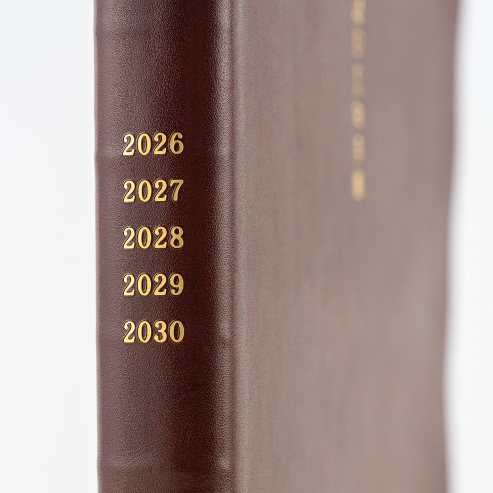 Hobonichi Techo 2026 - A5 Large Japanese - 5-Year Techo Planner Book (2026 - 2030)