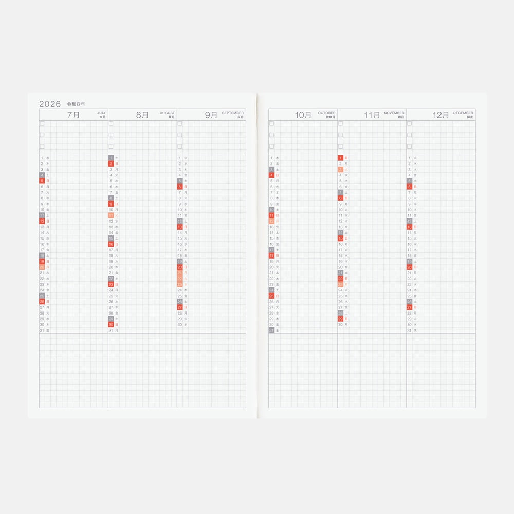 Hobonichi Techo 2026 Spring Edition - Japanese Cousin Book [A5 size/Daily/Apr
start/Mon start]