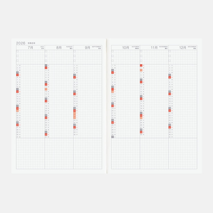 Hobonichi Techo 2026 Spring Edition - Japanese Cousin Book [A5 size/Daily/Apr
start/Mon start]