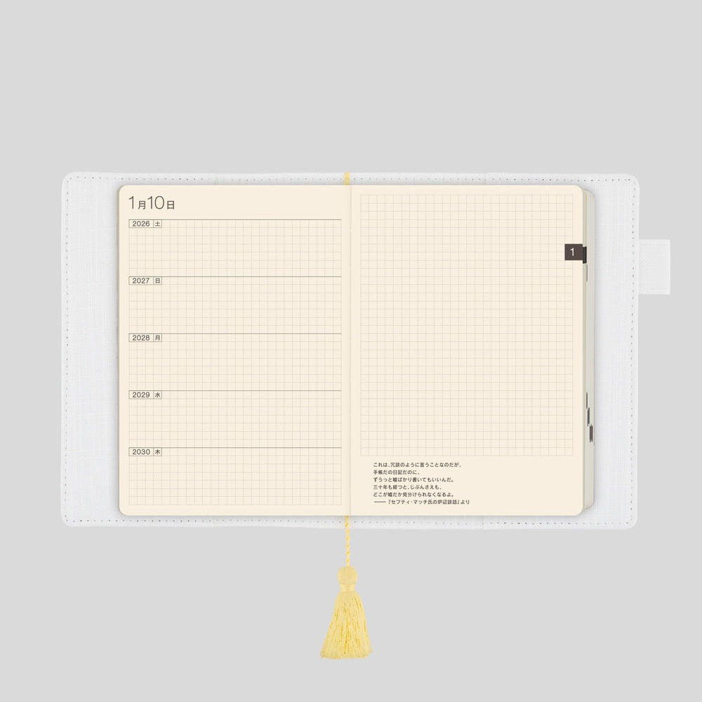 Hobonichi 2027 - iyo okumi: Hobonichi 5-Year Techo Gift Set - haconiwa (2027-2031)