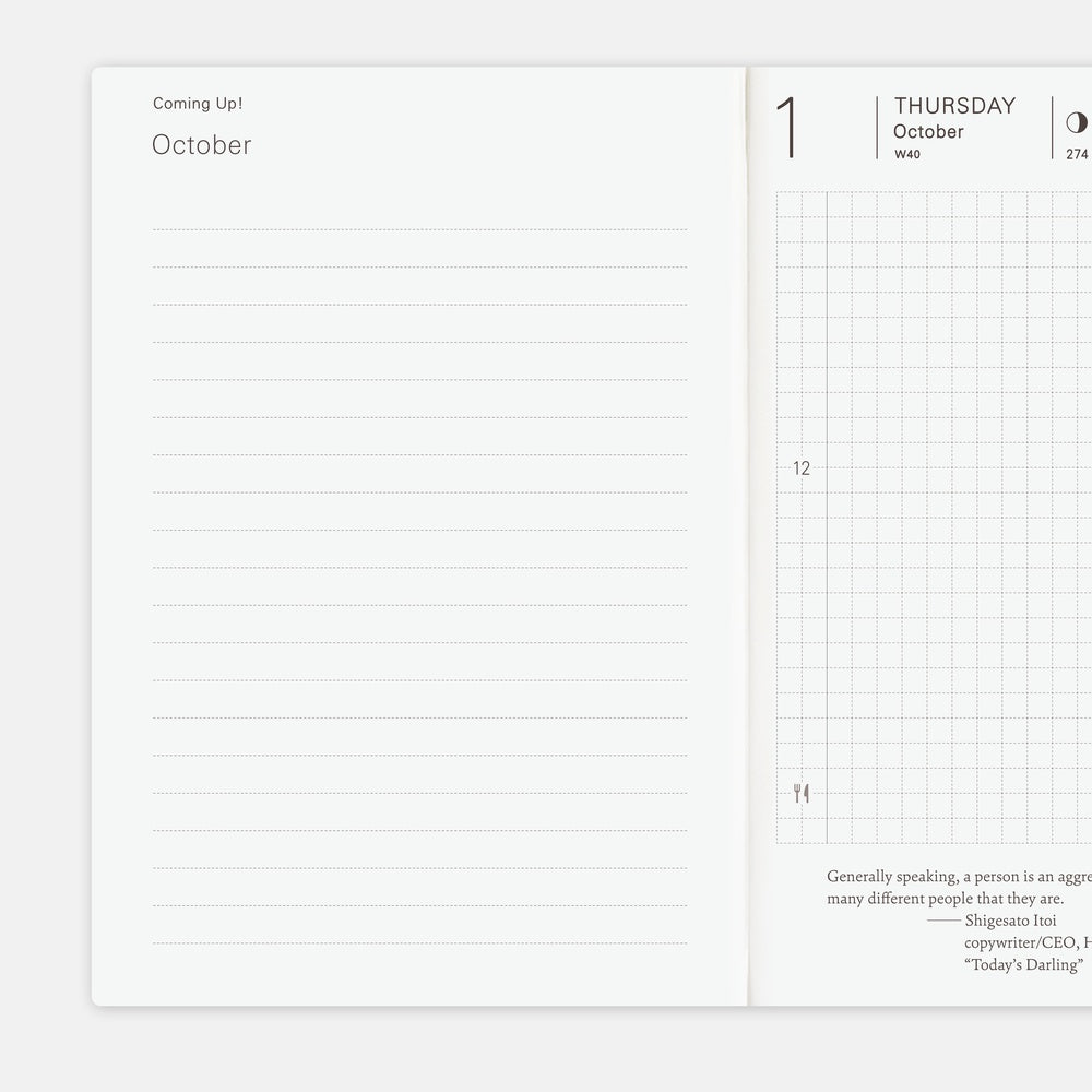 Hobonichi Techo 2026 - A6 English Planner Book - 2026 January start (Monday start)