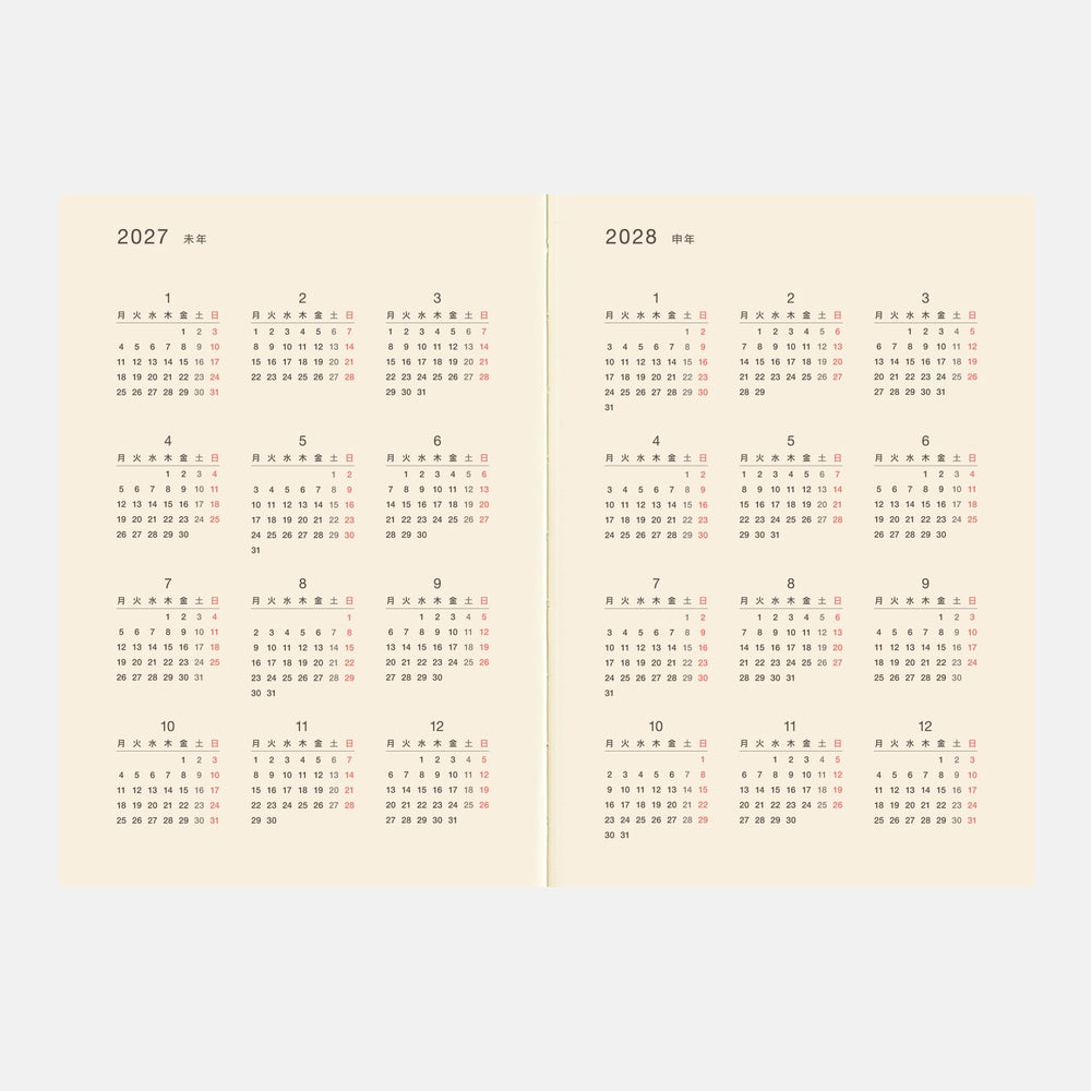 Hobonichi Techo 2026 - A5 Large Japanese - 5-Year Techo Planner Book (2026 - 2030)