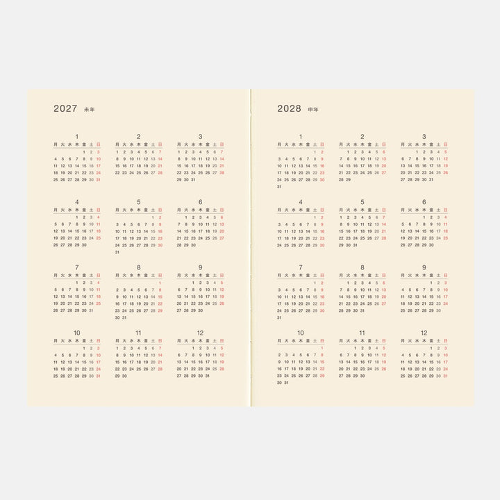 Hobonichi Techo 2026 - A5 Large Japanese - 5-Year Techo Planner Book (2026 - 2030)