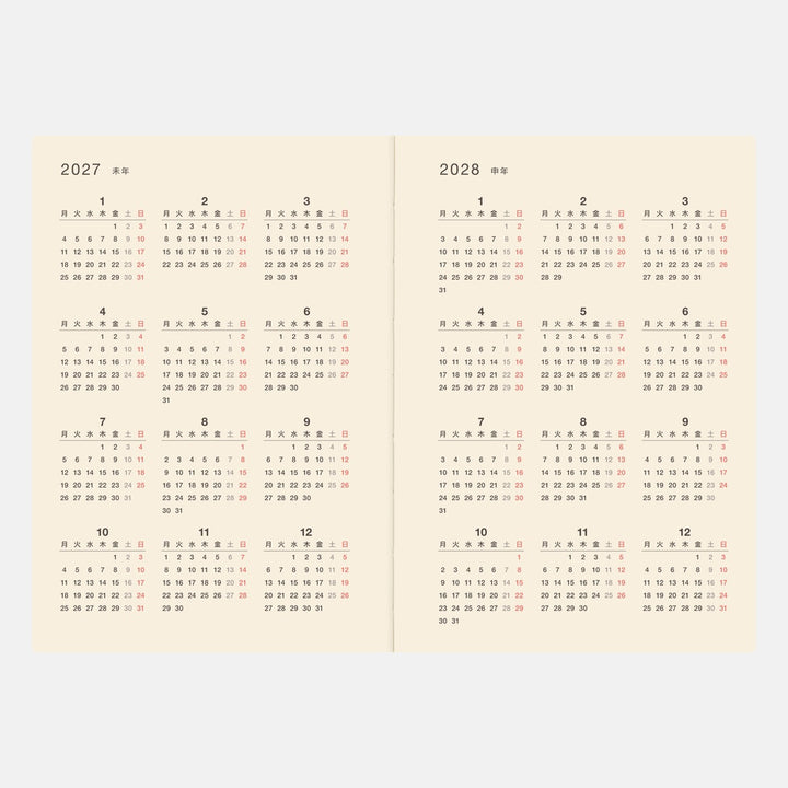 Hobonichi Techo 2026 - A6 Japanese - 5-Year Techo Planner Book (2026 - 2030)