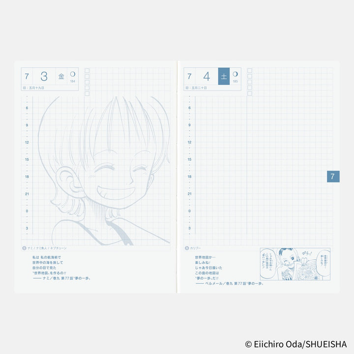 Hobonichi Techo 2026 - A6 Original Japanese Planner Book - One Piece Edition January Start - (Monday start)