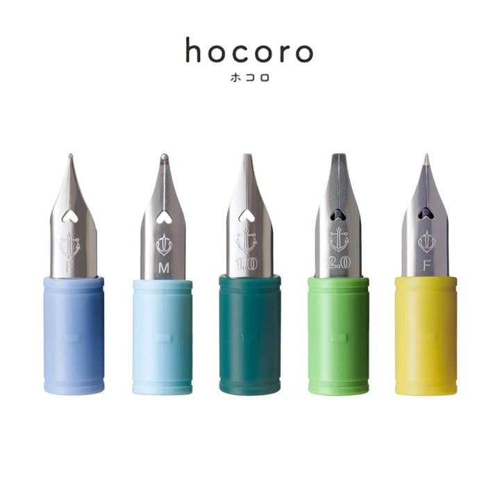 Sailor Compass Series - Hocoro Dip Pen Grip Section - Assorted Nibs