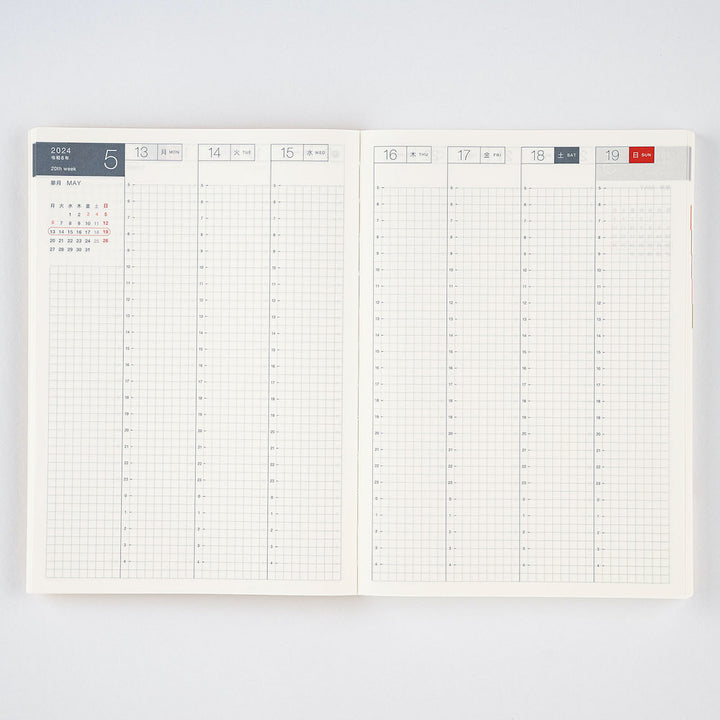 Hobonichi Techo 2024 - Japanese Cousin Avec Books - A5 size/Daily 6-month x 2 book set - (Planner Only)
