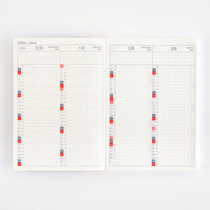 Hobonichi Techo 2024 - Spring Edition - Original (A6) Japanese Planner Book - April Start/Sunday Start (Planner Only)