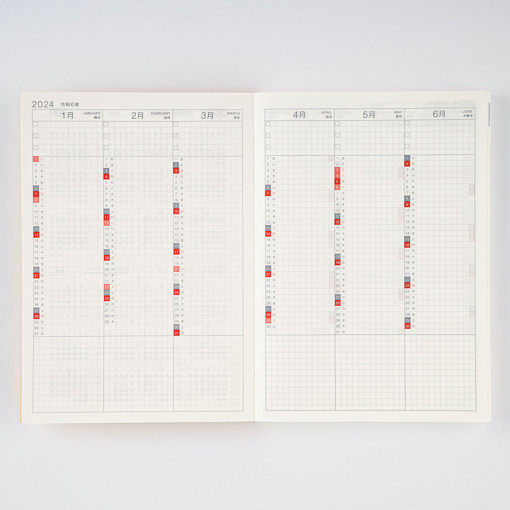 Hobonichi Techo 2024 - Japanese Cousin Avec Books - A5 size/Daily 6-month x 2 book set - (Planner Only)