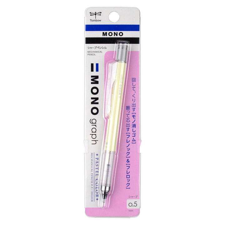 Tombow - MONO Graph Mechanical Pencil - Cream Yellow