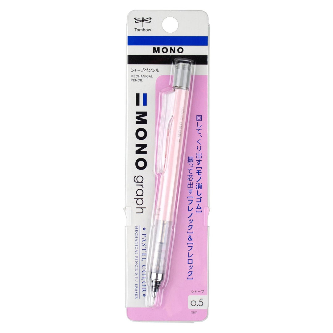 Tombow - MONO Graph Mechanical Pencil - Coral Pink