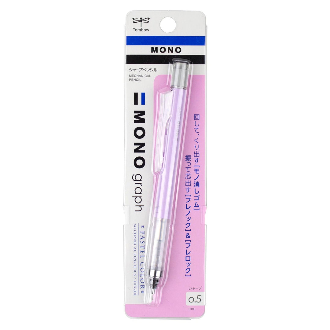 Tombow - MONO Graph Mechanical Pencil - Lavender