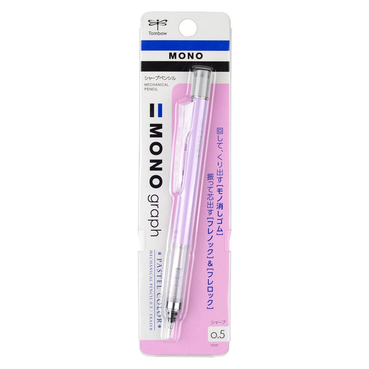 Tombow - MONO Graph Mechanical Pencil - Lavender