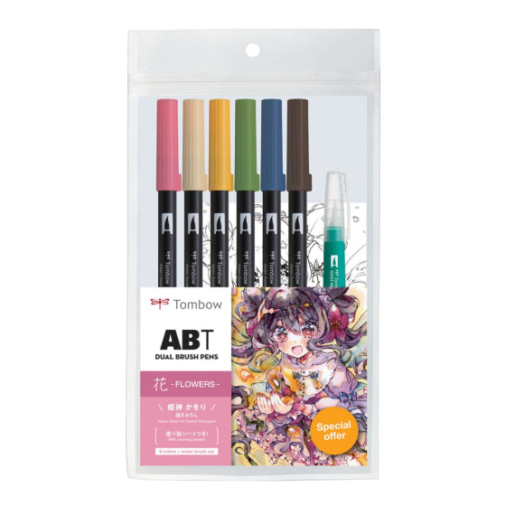 Tombow - Dual Brush Pen Set 6 - Manga Set - Flower
