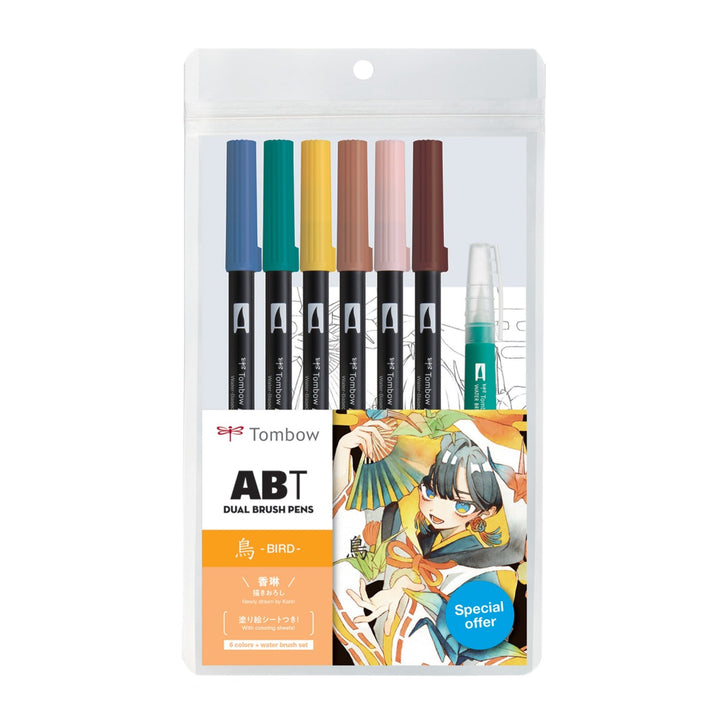 Tombow - Dual Brush Pen Set 6 - Manga Set - Bird