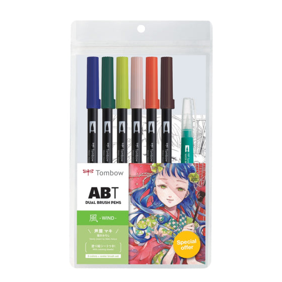 Tombow - Dual Brush Pen Set 6 - Manga Set - Wind