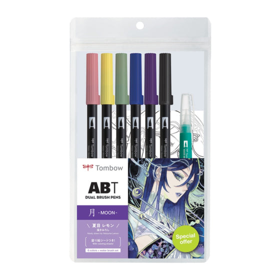 Tombow - Dual Brush Pen Set 6 - Manga Set - Moon