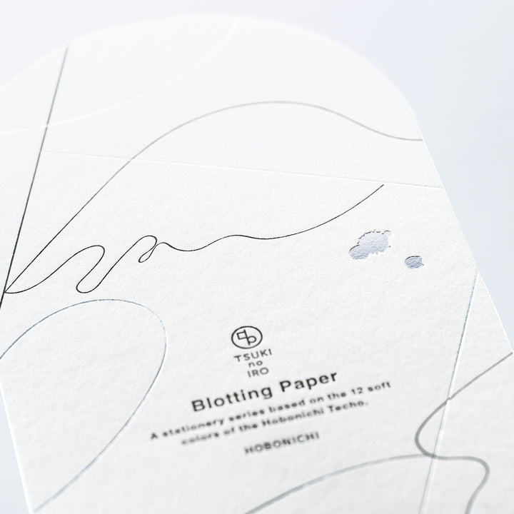 Hobonichi 2027 - TSUKI no IRO: Blotting Paper