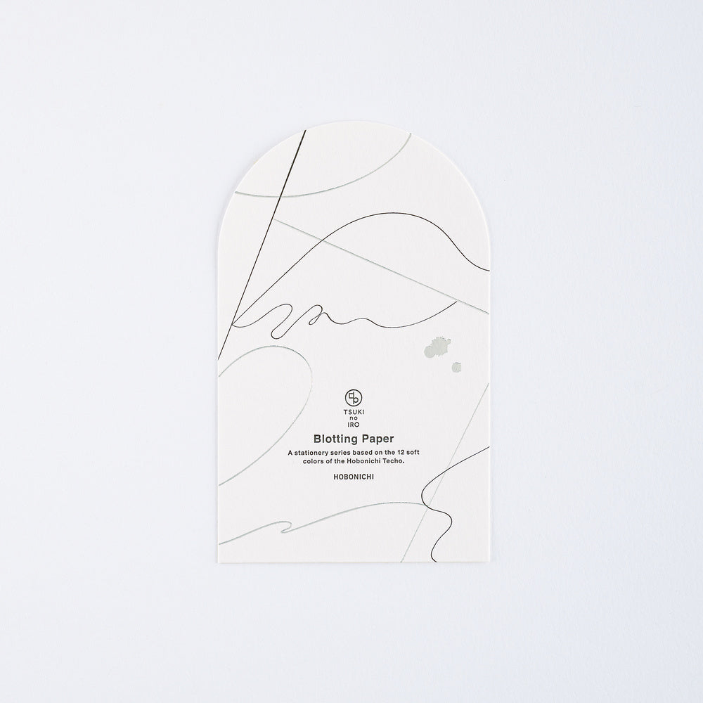Hobonichi 2027 - TSUKI no IRO: Blotting Paper
