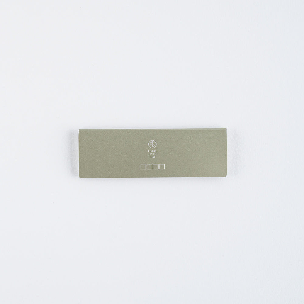 Hobonichi 2027 - TSUKI no IRO: Translucent Sticky Notes (Tiles)
