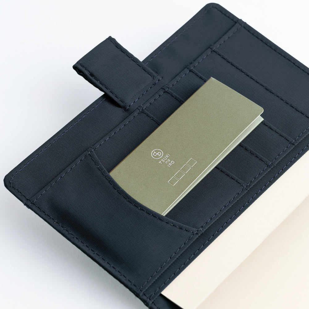 Hobonichi 2027 - TSUKI no IRO: Translucent Sticky Notes (Tiles)