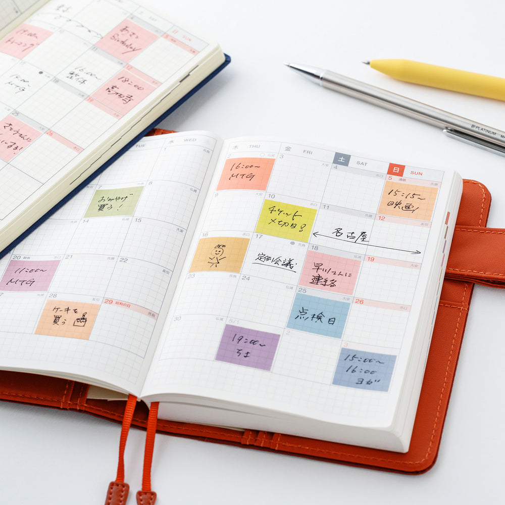 Hobonichi 2027 - TSUKI no IRO: Translucent Sticky Notes (Tiles)