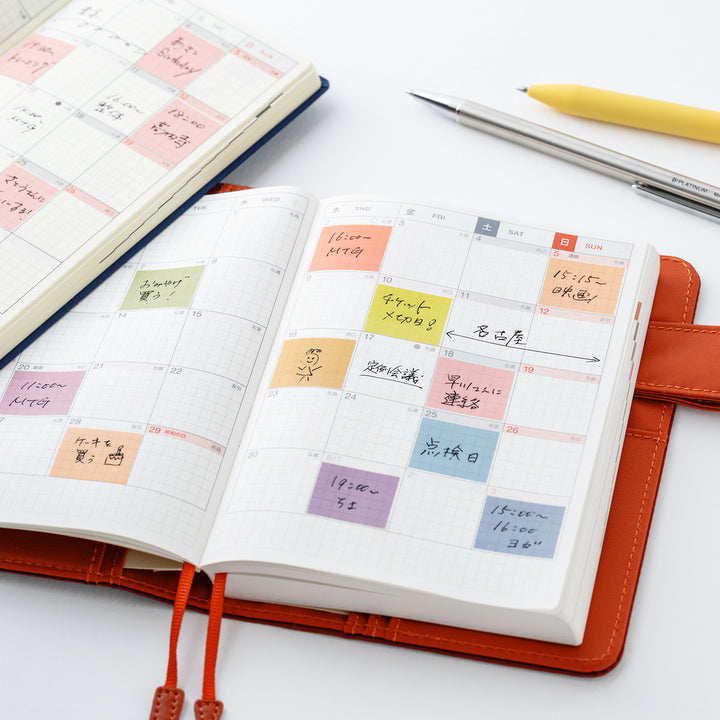 Hobonichi 2027 - TSUKI no IRO: Translucent Sticky Notes (Tiles)