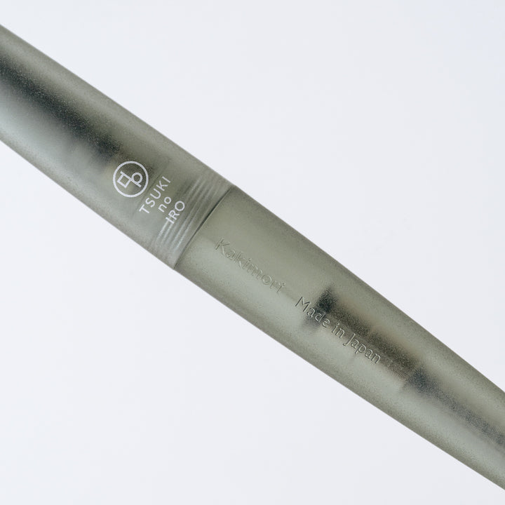 Hobonichi 2027 - Kakimori x TSUKI no IRO: Frost Rollerball Pen - Hobonichi Techo Exclusive Color