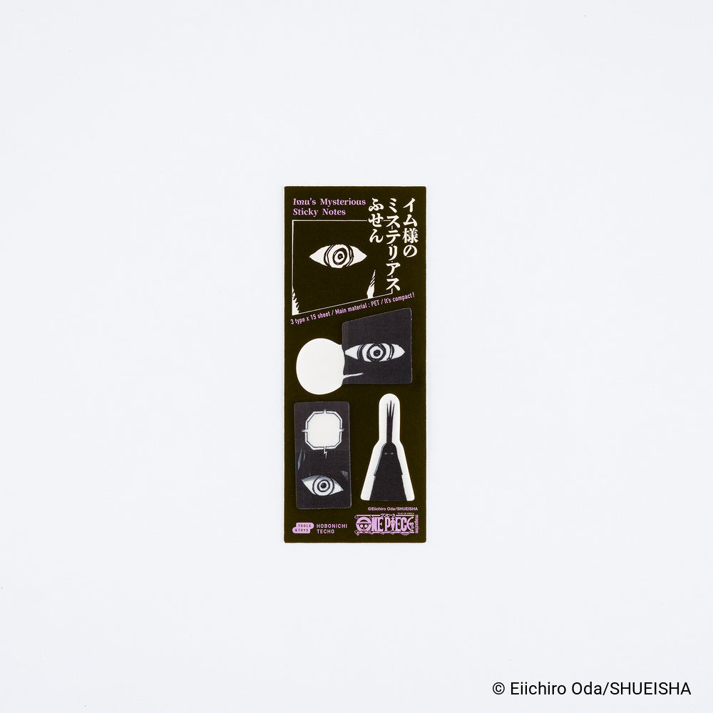 Hobonichi Techo - ONE PIECE: Imu’s Mysterious Sticky Notes