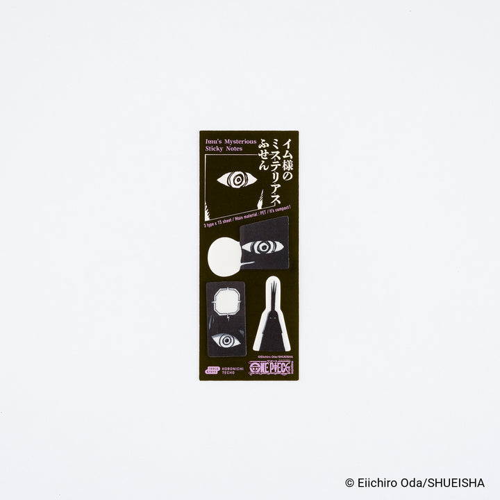 Hobonichi Techo - ONE PIECE: Imu’s Mysterious Sticky Notes