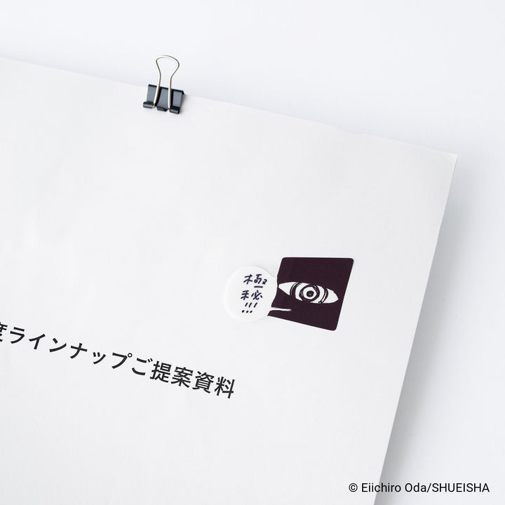 Hobonichi Techo - ONE PIECE: Imu’s Mysterious Sticky Notes